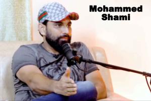 Mohammed Shami : मोहम्मद शमी के बड़े क्रिकेटरों पर इस आरोप से क्रिकेट जगत में मच गया हड़कंप!