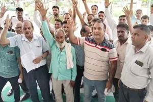 Ration Distribution : एक अगस्त से राशन वितरण कार्य का बहिष्कार