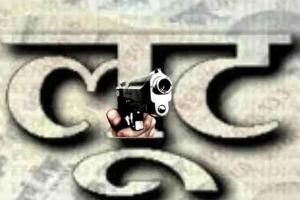 Robbery : डबवाली में दिनदिहाड़े पिस्तौल दिखाकर बंधक बनाया, लाखों का कैश एवं लाखों का सोना लूटा