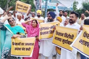 Aap Protests: रोष प्रदर्शन में बोले आप नेता, किसानों का अपमान नहीं होगा बर्दाश्त!