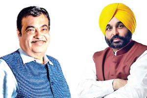 कानून व्यवस्था ठीक रखें, अन्यथा बंद होगी परियोजना