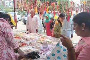 Raksha Bandhan 2024: इस राखी क्या खरीदें उपहार, यहाँ देखें!