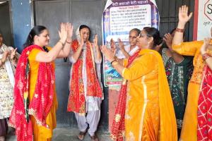 Hariyali Teej : डीजे की धुन पर डांस कर मनाई हरियाली तीज