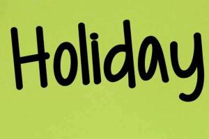 Holiday: आज बैंक अवकाश है? जानें पूरी डिटेल्स
