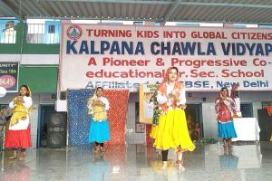 Hariyali Teej: झूला झूल कर कल्पना स्कूल में मनाई हरियाली तीज