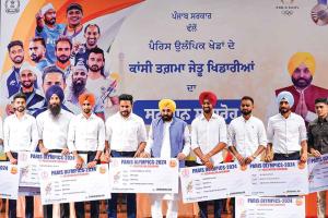 CM Bhagwant Mann: हॉकी टीम इंडिया में शामिल राज्य के खिलाड़ियों पर मान सरकार मेहरबान