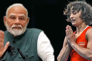 Vinesh Phogat News: विनेश फोगट की अपील खारिज होने के बाद भी प्रधानमंत्री मोदी ने बांधे तारीफों के पुल