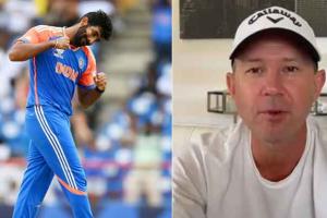 Ricky Ponting: बुमराह की गेंदबाज़ी को लेकर ऑस्ट्रेलिया के इस पूर्व कप्तान ने दिया ये बड़ा बयान!