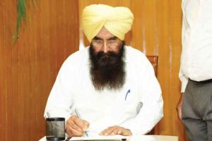Subsidy: पराली मशीनों को सब्सिडी पर देने के लिए पोर्टल खुला, 19 तक कर सकेंगे आवेदन