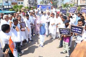 Congress Protests: कांग्रेस नेता बोले, अमर्यादित टिप्पणी करने से बाज आएं भाजपा नेता