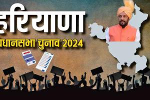 Sirsa News: सरसा की जनता से मुखातिब होते हुए गोपाल कांडा ने कही ये बड़ी बात!