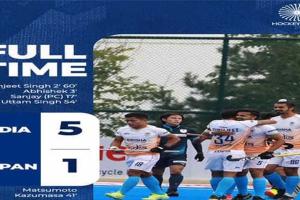 Asian Champions Trophy: एशियन चैंपियंस ट्राफी में भारत ने जापान को 5-1 से हराया