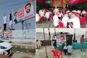 विस चुनाव: पार्टी कार्यालयों में लगने लगी रौनके, कार्यकर्ता कर रहे अपने अपने उम्मीदवारों की जीत के दावे