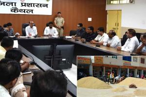 एक अक्तूबर से शुरू होगी अब धान की सरकारी खरीद, पहले 23 से होनी थी