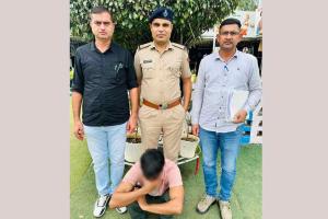 विदेश भेजने के नाम पर 32 लाख ठगने वाला आरोपी 3 दिन के रिमांड पर