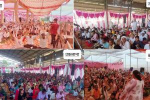 महा परोपकार माह के उपलक्ष्य में उकलाना व बरवाला में किया ब्लॉक स्तरीय नामचर्चा का आयोजन