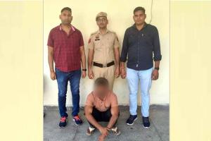 WhatsApp Obscene Video Call Case: सांसद के पास अश्लील वीडियो कॉल करने के मामले में आरोपी गिरफ्तार