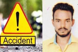 Road Accident: ट्राली के नीचे आकर युवक की मृत्यु