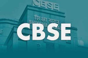 CBSE: विद्यार्थियों की हाजिरी को लेकर सीबीएसई बोर्ड का कड़ा रुख