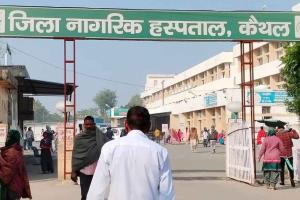 Civil Hospital: नागरिक अस्पतालों में बदला ओपीडी का समय