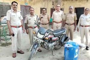हथकढ़ शराब का बढ़ा प्रचलन, आबकारी विभाग कर रहा कड़ी निगरानी