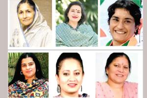 Haryana Vidhan Sabha: हरियाणा विधानसभा में पहुंची 13 महिलाएं, करेंगी प्रतिनिधित्व