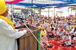Toll Plaza: उगराहां संगठन ने पंजाब भर में 25 टोल प्लाजा अनिश्चित समय के लिए किए फ्री