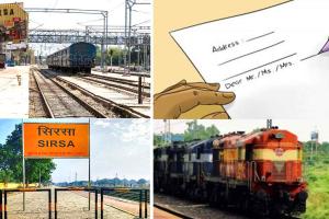 Train: सरसा से लंबी दूरी की गाड़ियों चलाने की मांग
