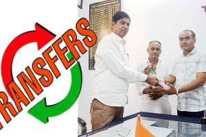 Transfers: जम्बो तबादला सूची जारी, जिले के कई नायब तहसीलदार बदले