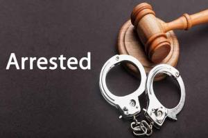 Bribery Case: गुरुग्राम नगर निगम में क्लर्क रिश्वत लेने के आरोप में गिरफ्तार