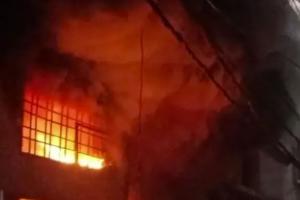 Maharashtra: मुंबई के अंधेरी में चिंचन बिल्डिंग में लगी आग, मचा हड़कंप!