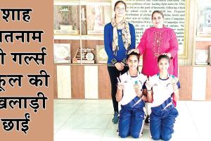 असम योगासन स्पोर्ट्स चैंपियनशिप में शाह सतनाम जी गर्ल्स स्कूल की खिलाड़ी छाईं