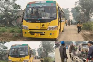 Firing: नगराना में स्कूल वैन पर फायरिंग, चालक सहित 4 गंभीर