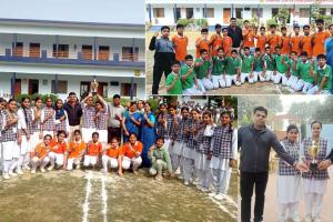 बाल दिवस पर शिखर शिक्षा सदन में कार्यक्रम आयोजित