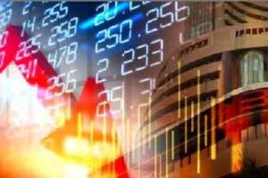 Muhurat Trading 2024: आज है मुहूर्त ट्रेडिंग! इतने बजे खुलेगा शेयर बाजार!