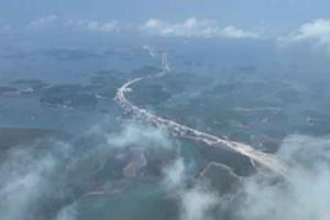 China Lungmen Bridge: चीन में समुद्र के ऊपर पुल! यातायात के लिए खुला!