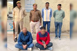 Cyber Crime: करोड़ों रुपए की साइबर ठगी करने वाले गिरोह का पर्दाफाश