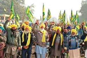 Kisan Rail Roko Andolan: किसानों ने पंजाब में रोकी ट्रेनें