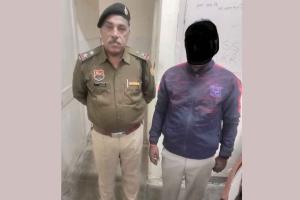 डाकघर के खाता धारकों के लाखों रुपये शेयर बाजार में लगाए, आरोपी डाकपाल गिरफ्तार