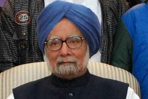 Manmohan Singh: पूर्व प्रधानमंत्री डॉ. मनमोहन सिंह का निधन