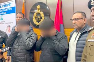 वीडियो वायरल करने की धमकी देकर मांगे 20 लाख, दो पकड़े