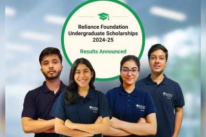Reliance Foundation Scholarship: राजस्थान के 216 विद्यार्थियों को मिली स्कॉलरशिप