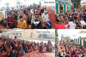 Naamcharcha: पावन अवतार माह के उपलक्ष्य में ब्लॉक बरवाला की ब्लॉक स्तरीय नामचर्चा का हुआ आयोजन