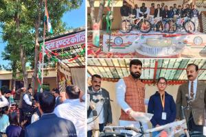 सठला के जनता इण्टर कॉलेज में धूमधाम से मनाया गया 76वां गणतन्त्र दिवस