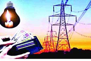 मीटर बदलने की रिपोर्ट कंप्यूटर में देरी से चढ़ाने पर 1000 रुपए जुर्माना