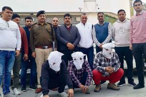 Kalayat Murder: पति ने अपने दोस्तों संग मिलकर रची थी हत्या की साजिश, मामले में पति सहित 3 आरोपी काबू