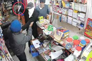 Looting: लूटेरों ने दुकानदार से लूटे एक लाख रूपये