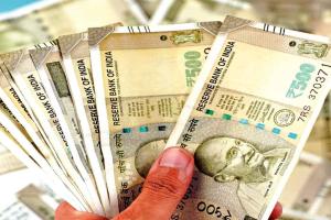 Tubewell Operator Salary: ट्यूबवेल ऑपरेटर महिला को चार साल से नहीं मिला वेतन, डीसी से मिलने पहुंचे ग्रामीण
