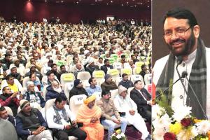 Gau Seva Samman Samaroh: पंचकूला में गौ सेवा सम्मान समारोह आयोजित, गौशालाओं के लिए 216.25 करोड़ की चारा अनुदान राशि की जारी