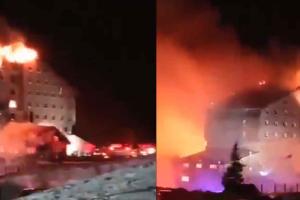 Türkiye Fire News: तुर्की में आग, 76 की मौत, राष्ट्रीय शोक घोषित